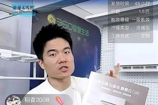 ?球迷热议曼联收购：我们要的是卡塔尔！他们才能真正带来改变